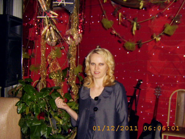 Ирина Пацюк