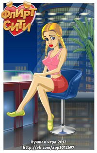 Аделина Абдуллина