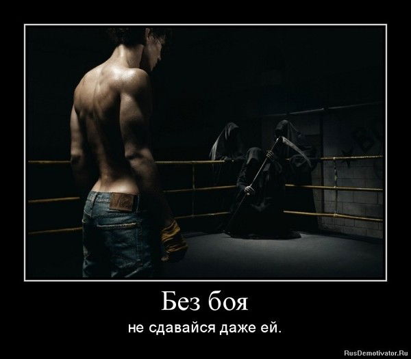 Иван Горшков