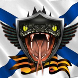 Дмитрий Черноокий