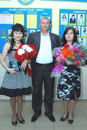 Куаныш Жарасканова