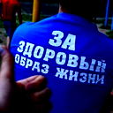 Асет Найманбаев