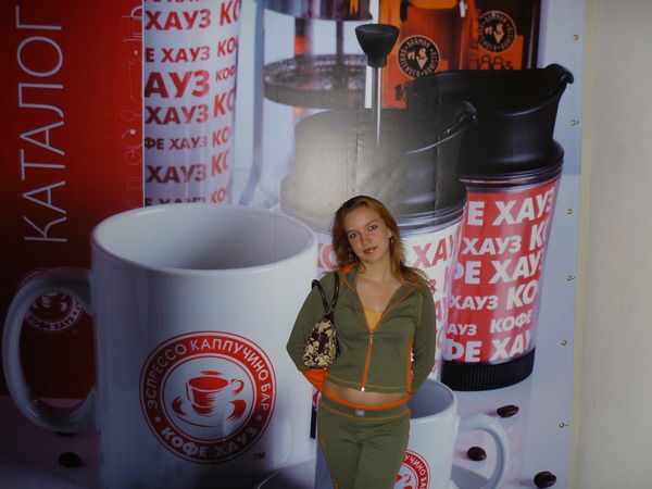 Юля Русакова