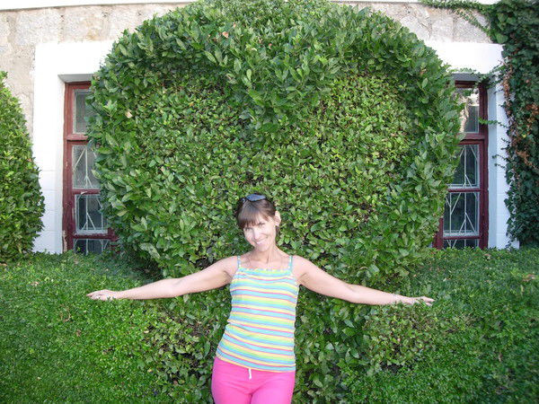 Екатерина Саенко