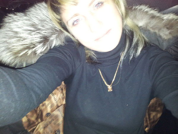 Ольчик Березка