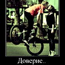 Марта Жолдасова