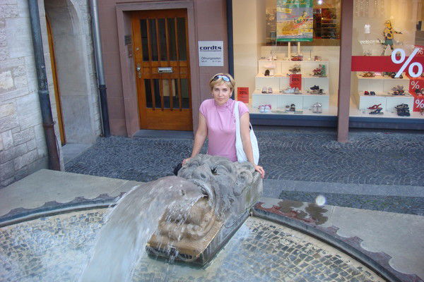 Ирина Мороз