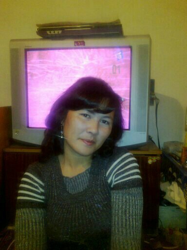 Наргиза Кереит Кожа