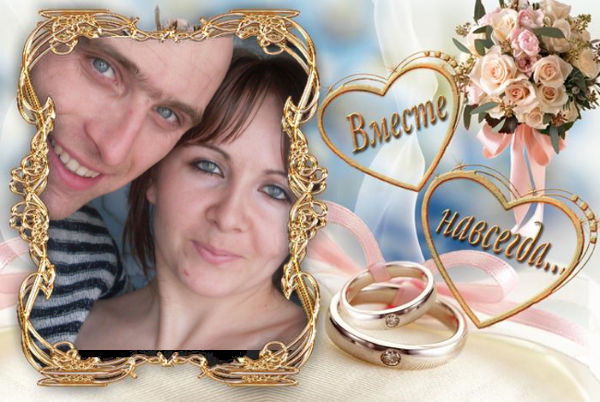 Татьяна Леглер