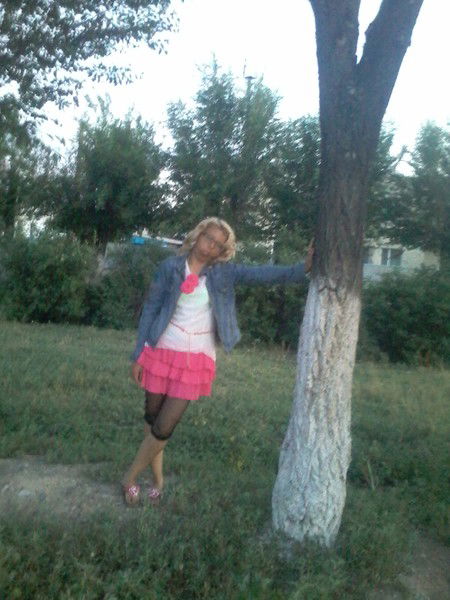 Све Бронусовна