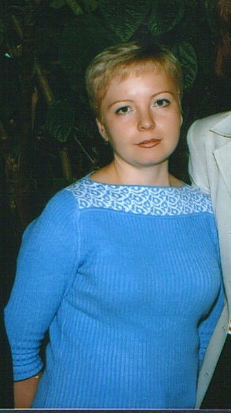 Наталья Трегис