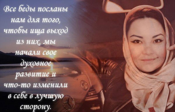 $$$ Карагандинка $$$