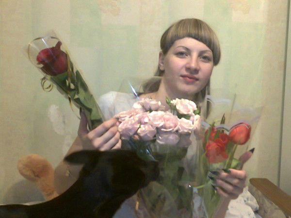 Яна Иванова