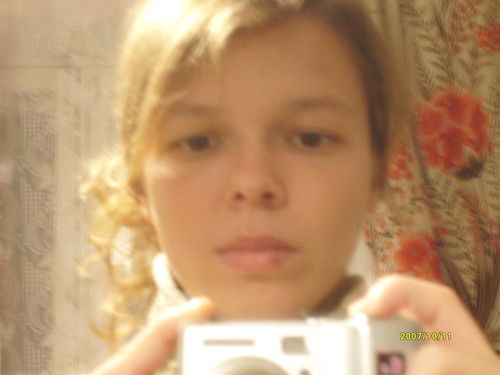 Женя Шатрова