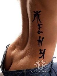 Евгения Устюжанцева