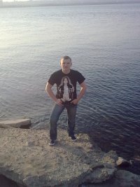 Юра Левахин