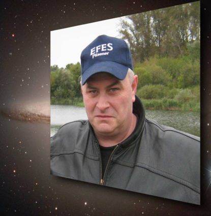 Неизвестно Неизвестно