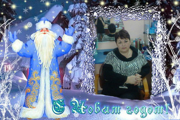 Алла Витряк