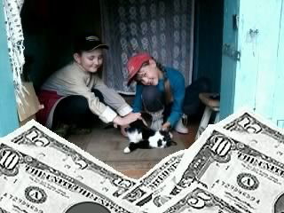 Миша Калибра+