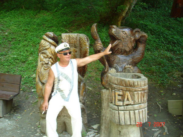 Алуксандр Кустов