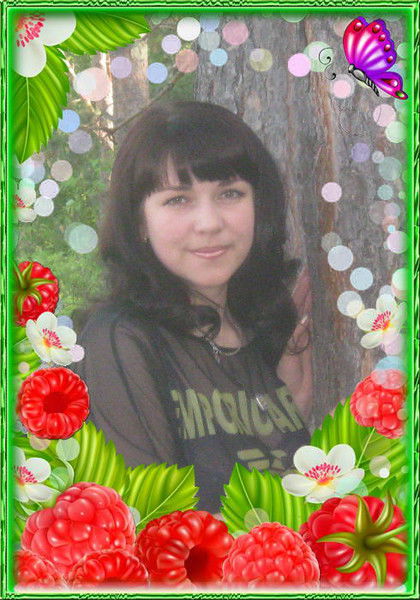 Натали Бусоедова