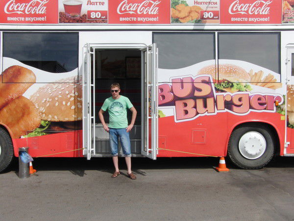 Денис Петров