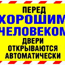 Цбс Города Гурьевска