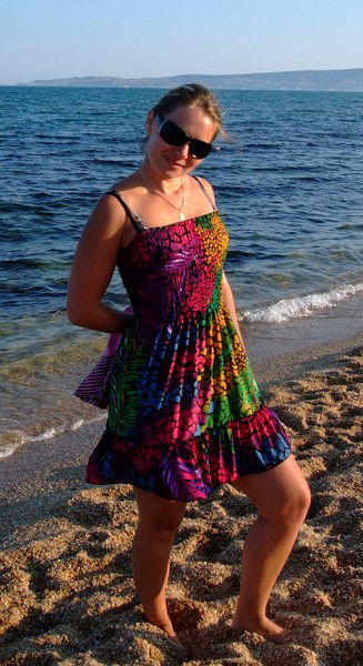 Дария Киндрат