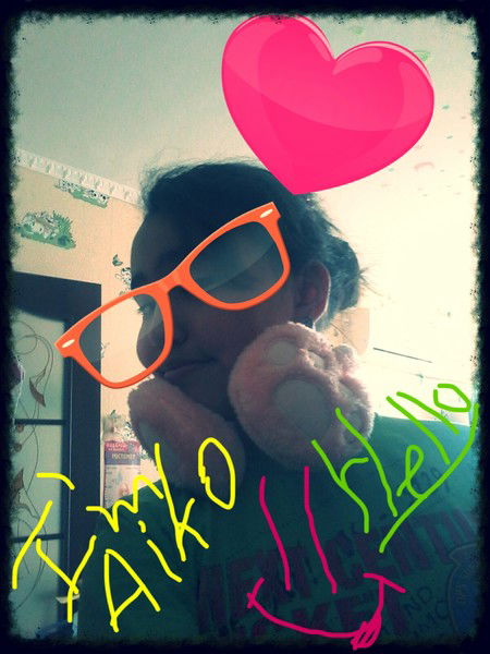 Орынгали Айгерим