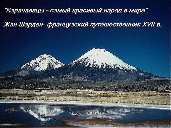 Марина Темрезова