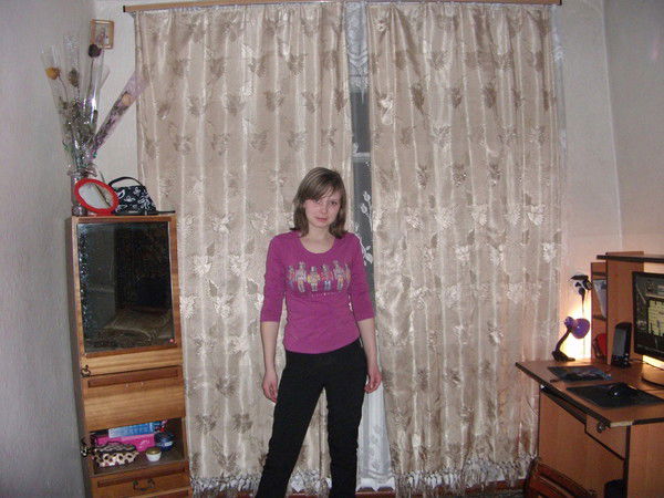 Твоя Только Твоя