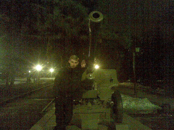 Денис Земляницин