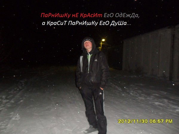 *serega] *к.i.l.l.e.r*