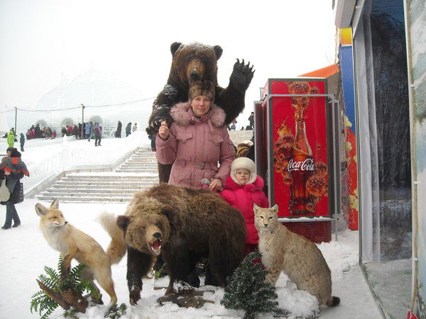 Анна Сакадынская