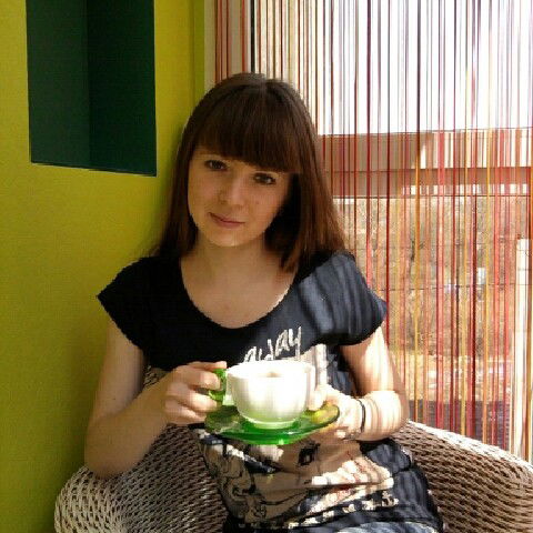 Алёна Буряковская