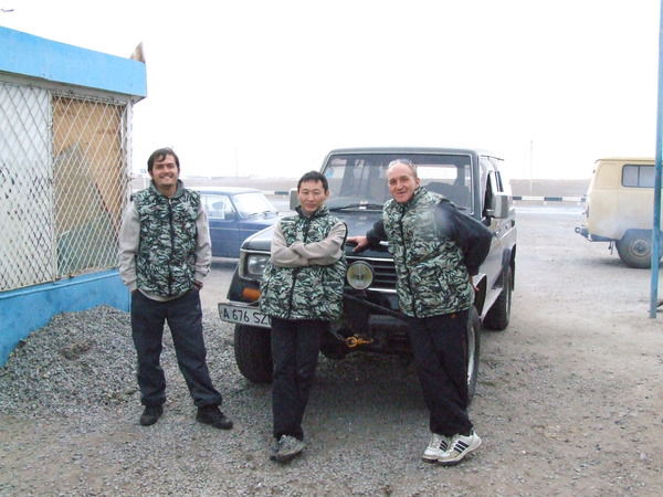 Егор Горыныч