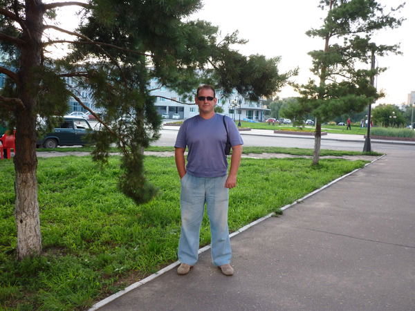 Валера Савин