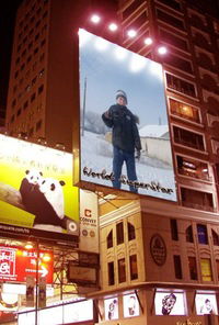 Макс Курильчук