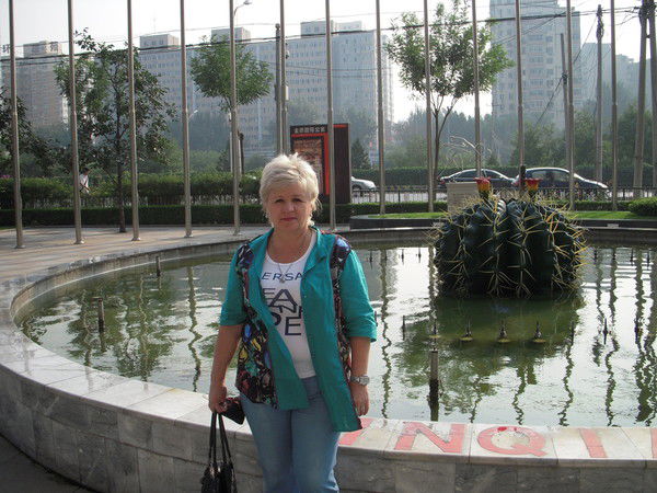 Людмила Бочевская