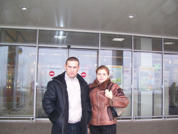 Люда Лефлер