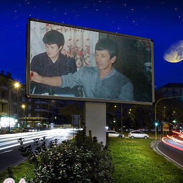 Рамис Гареев