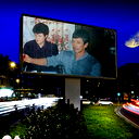 Рамис Гареев