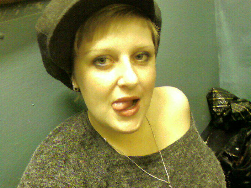 Татьяна Мелентьева