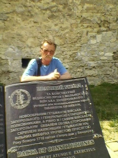 Николай Марченко