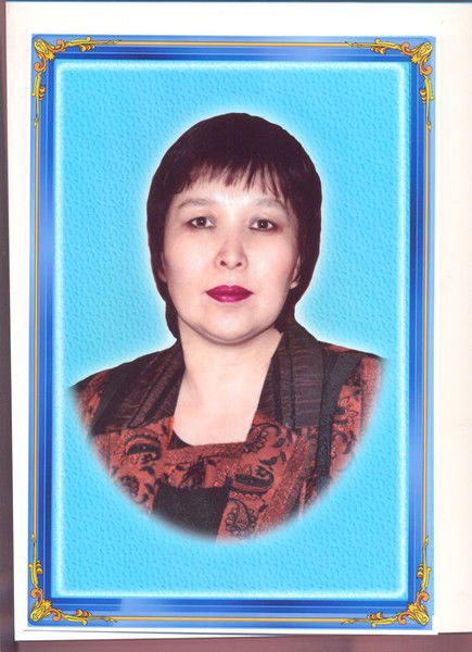 Гульнар Байкадамова