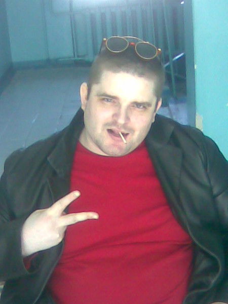 Роман Ча Ча Ча