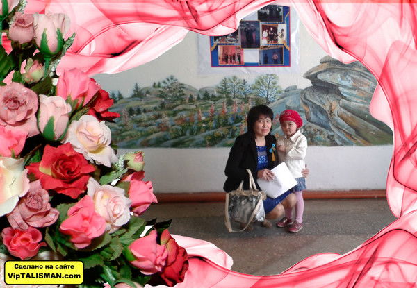 Куралай Абильдина