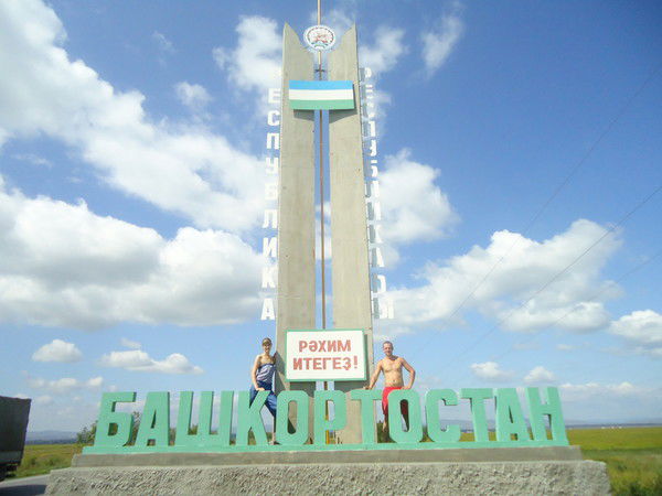 Людмила Новикова