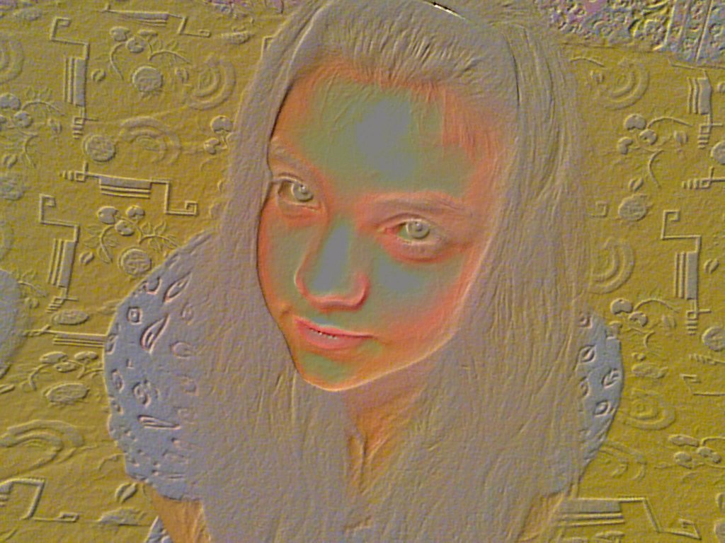 Надя Борисенко