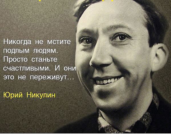 Андрей Слесов